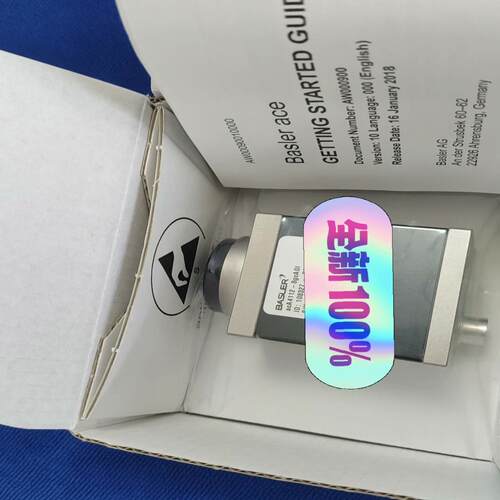 巴斯勒acA4112-8gc工业相机