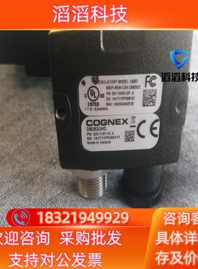 现货康耐视DM262UHD读码器
