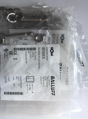 全新巴鲁夫传感器BES00CK BES M08EE-PSC2