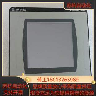 议价 功能正常 AB显示器2711C T6T