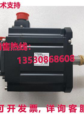 供应原装HF-SP131MK-S2伺服电机运输HFSP131MKS2