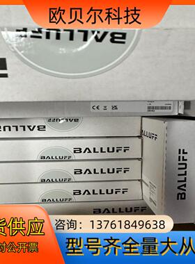 巴鲁夫BNI00HL网络模块，替代BNI00FW全新原装现货