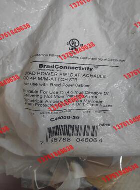 BradM32重载插头CA4006-39 4芯 80/个