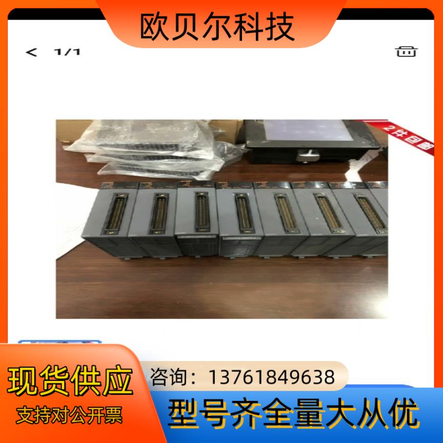 原装三菱Q系列模块QD62D 测试完好