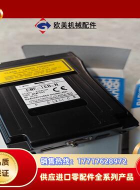 HOKUYO光传输装置 EWF-1EA-ND,EWF-1EB议价