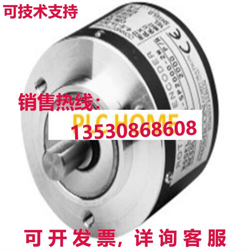 供应原装NEMICON OSS-10-2HC