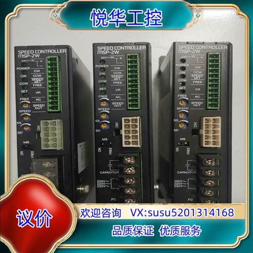 ORIENTAL MOTOR东方马达线路板控制驱动器 MSP议价