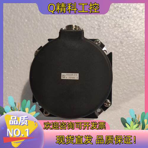 现货编码器 OSA24R-C10 成色好 所见即所得