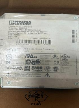 全新，拆封菲尼克斯电源2866763，QUINT-PS/1A