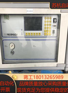原装JM-FROEHLICH试漏仪MFL40图为实物