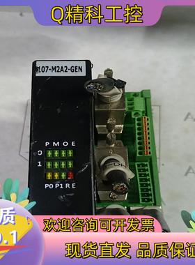 现货107-M2A2-GEN 107-TA2A-HDB EZM-