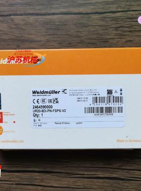 全新原装正品 魏德米勒 UR20-8DI-PN-FSPS-V
