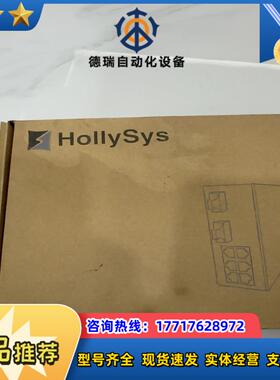 和利时交换机GM010-ISW-8L-A-20全新原装现货，议价