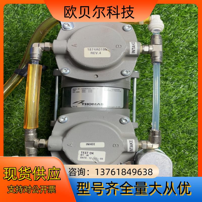 THOMAS双头真空泵2107BGHI18-320 D 议价