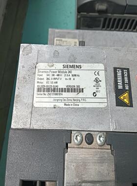 [德峰]6.西门子5-UA0正常BE25可-实物图功能0SL3224