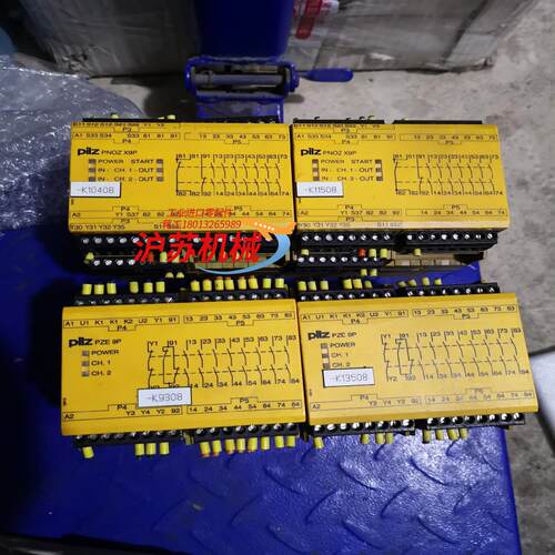 PILZ PNOZ X9P PZE 9P 正品货7776