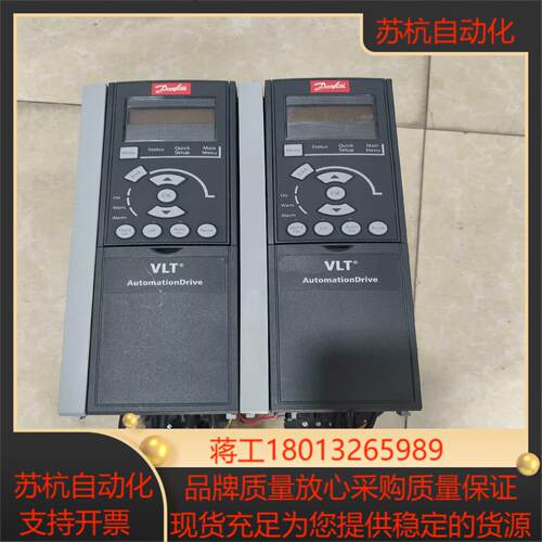 丹弗斯22kw变频器FC-311P2K2T4E20图片实物