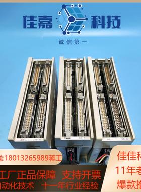 远程io板FCUA-DX110，件，功能完好 单