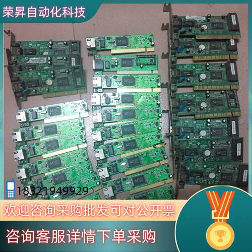 现货8139网卡 LAN8100 BN8200 pci网卡 10