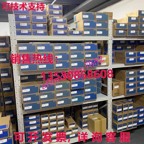 三菱伺服电机 HF-SP352J库存现货