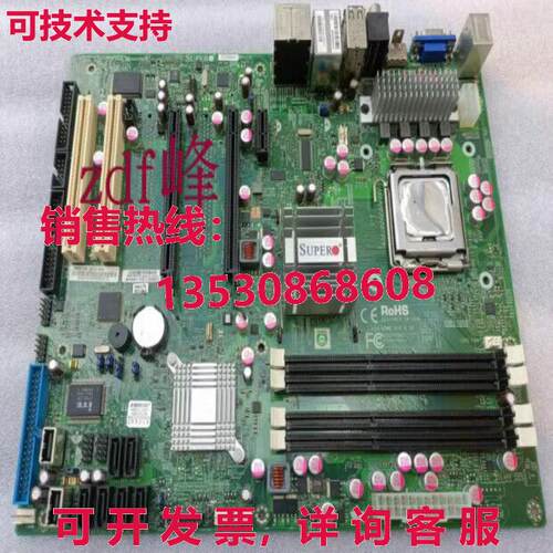 供应原装二手Supermicro C2SEA REV1.01 G45T-SA