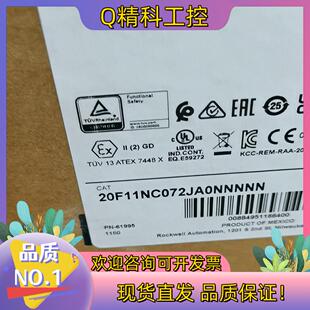 现货20G11NC072JA0NNNNN 全新原装