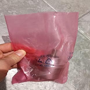 S4PB013x1 A3M60B 全新SICK值型编码 器