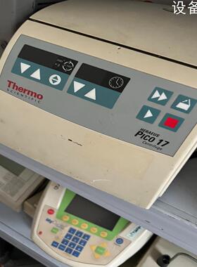 (设备配件）Thermo赛默飞  PICO 17离心机，需要的联系