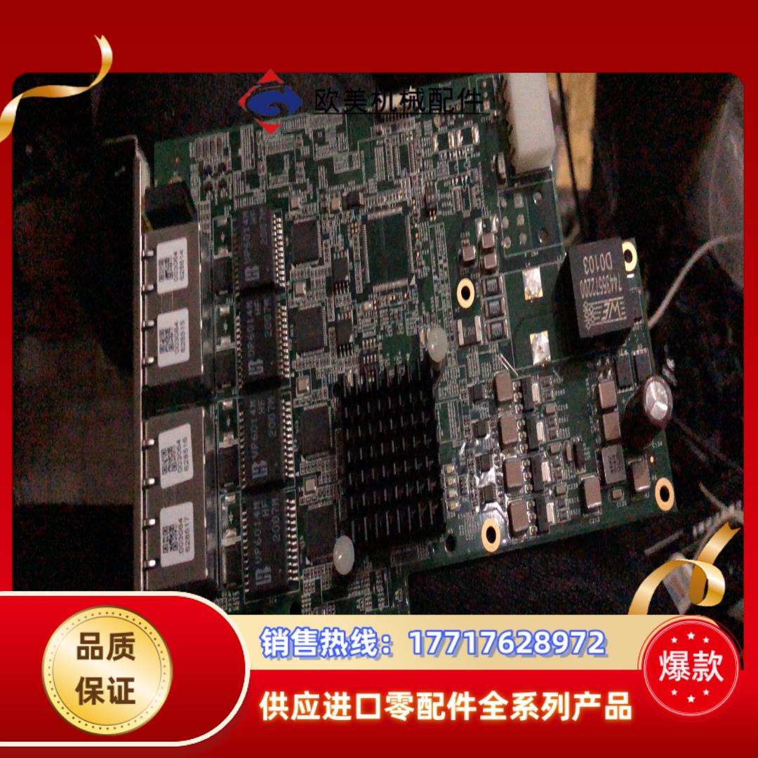 台湾凌华 PCIe-GIE74 4通道PoE网卡图像采集卡P议价