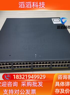 现货ws-c2960x-48fpd-l千兆POE交换机