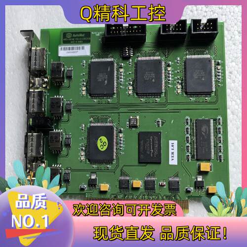 现货HANMI  ANPCI-04B-M2-PCB-V2.0