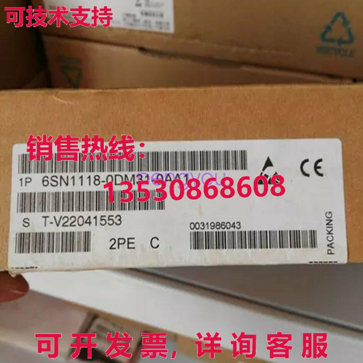 6SN1118-0DM31-0AA1 6SN11180DM310AA1库存现货