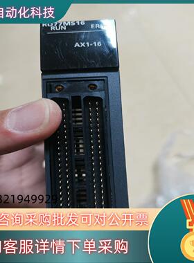 现货MitsubishiR系列运动控制模块RD77MS16