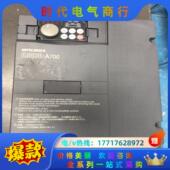 未使用 5.5K 上盖故意划痕议价 A720 全新三菱变频器FR