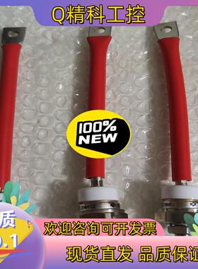 现货R5021213LSWS 全新PRX螺旋二极管6根价