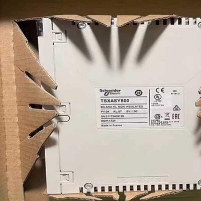 现货TSXASY800议价