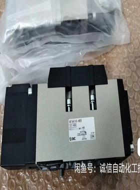 出售SMC原装正品电磁阀  VFS4110-4EB  现货销议价