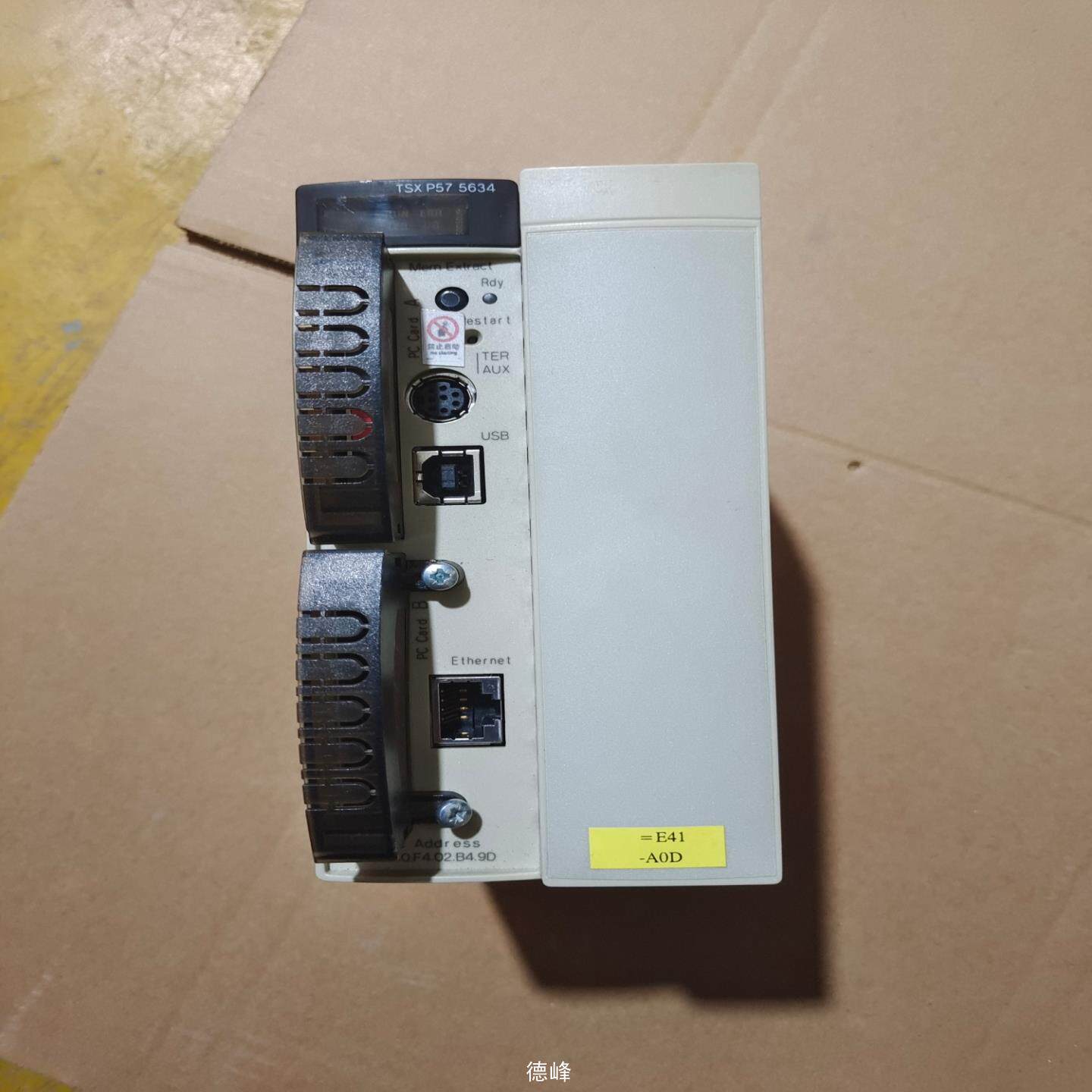 [德峰]TSXP575634M橙色如图需要联系详谈价格好说