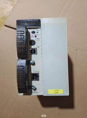 [德峰]TSXP575634M橙色如图需要联系详谈价格好说