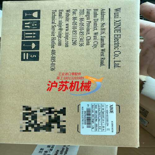400W新款电机未使用需要联系！MS6H-60
