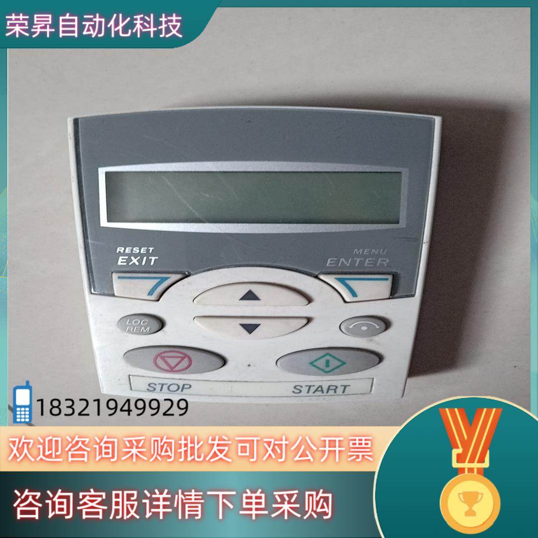 现货ABB面板不,3C数码配件,其它配件,淘宝优惠券,粉丝福利购,淘宝优惠卷