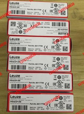 全新装劳易测光电开关PRK5/4P-M8订货号501177