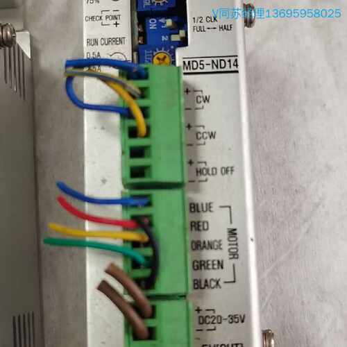 询价购Autocs奥托尼克斯驱动器MD5ND14