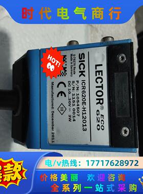 施克ECO620西克SICK二维图像读码器ICR620E-H议价