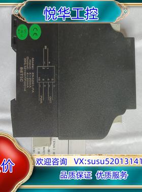 BETIC   MOdel:   ZNA201-PA   4议价