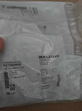 BALLUFF全新原装BES00WM巴鲁夫电感式接近传感器B