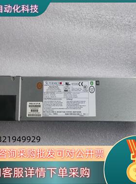 现货超微PWS-1K11P-1R 1010W直流服务器电源 原装