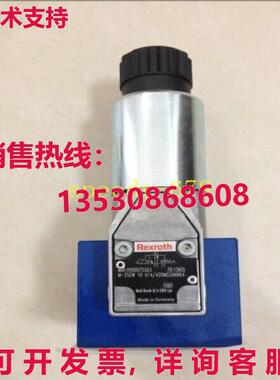 供应原装力士乐 R900075563 M-3SEW 10 U1X/420MG24N9K4 阀门