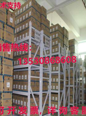 供应原装D4C6403  D4C-6403 限制开关