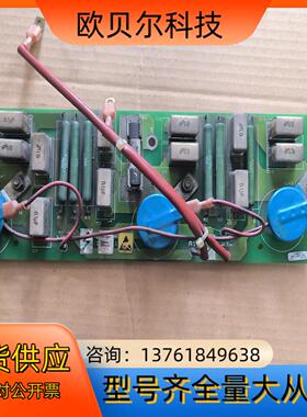 CT直流调速器MONTOR II电源板驱动板MDA-5